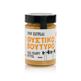 Φυστικοβούτυρο Smooth 300g KISS THE EARTH - mastihashop