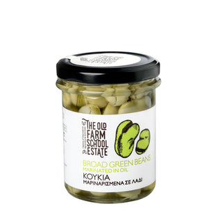 Κουκιά Μαριναρισμένα σε Λάδι 185g - mastihashop
