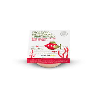Υποβρύχιο Μαστίχας με Τριαντάφυλλο 100g - mastihashop