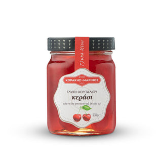 Γλυκό Κεράσι 450g ΚΟΡΑΚΗΣ - ΜΑΡΙΝΟΣ - mastihashop