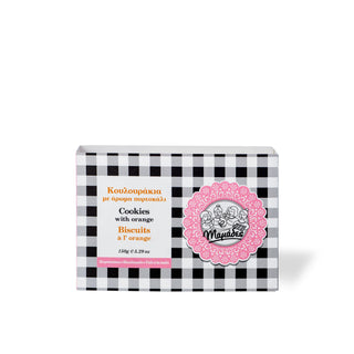 Κουλουράκια με Άρωμα Πορτοκάλι 150g - mastihashop