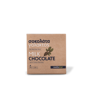 Σοκολάτα Γάλακτος με Μαστιχέλαιο 80g - mastihashop