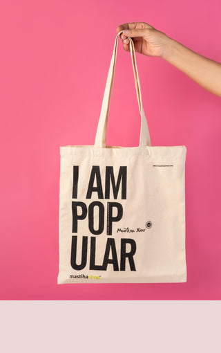 Τσάντα Πάνινη - I AM POPULAR - mastihashop