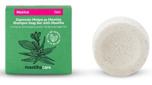 Στερεά Σαμπουάν mastihashop -  mastihashop