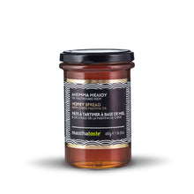 Spread with Pine Honey and Mastiha 400g