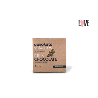 (1+1 Gift) Milk Chocolate with Chios Mastiha Oil 80g