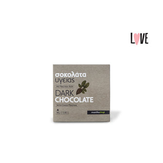 (1+1 Gift) Dark Chocolate with Chios Mastiha 80g