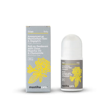 Roll-On Deodorant with Mastiha and Chamomile 50ml