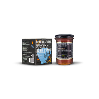 Ceylon Black Tea with Mastiha & Spread with Pine Honey and Mastiha 400g