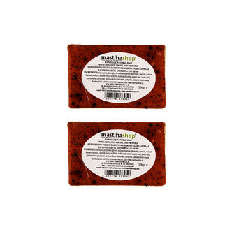 (1+1 Gift) Handmade Natural Glycerine Soap with Cinnamon and Propolis 100g