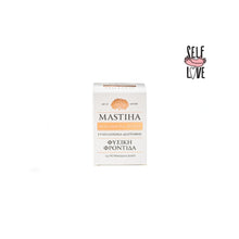 (1+1 Gift) Chios Mastiha Chewable Tablets 40g