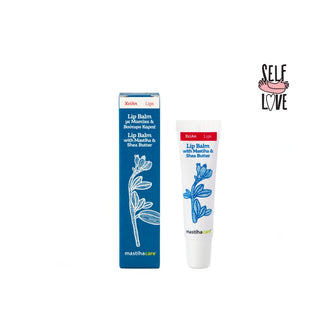 (1+1 Δώρο) Lip Balm με Μαστίχα & Βούτυρο Καριτέ 15ml