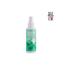 (1+1 Δώρο) Αποσμητικό Spray με Μαστίχα SPORTS & TRAVEL 24h 100ml