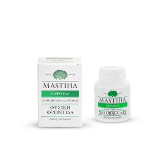 Mastiha Capsules 80% 26.5g (60 Capsules)