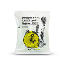 (1+1 Δώρο) Καραμέλες Toffee με Μαστίχα 200g