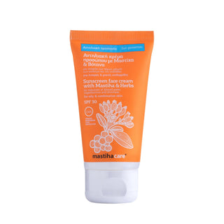 (1+1 Gift) Sunscreen Face Cream with Mastiha and Herbs SPF 30 50ml