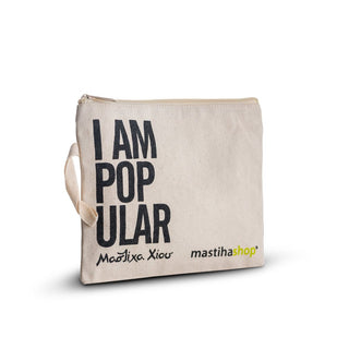 Βαμβακερό Νεσεσέρ I AM POPULAR - mastihashop - ΤΟΥ-234