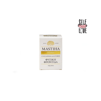 (1+1 Gift) Mastiha Powder Food Supplement 60g