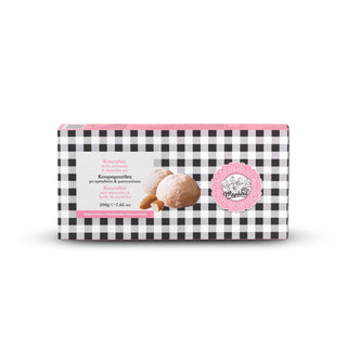 Κουραμπιέδες με Αμύγδαλο και Μαστιχέλαιο 200g - mastihashop - ΑΡΤ-429