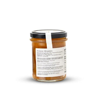 Μαρμελάδα Μανταρίνι Χίου Χωρίς Ζάχαρη 230g - mastihashop - ΖΑΧ-403