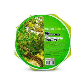 Παραδοσιακή Μαστιχόπιτα με Αμύγδαλα και Μαστίχα Χίου 80g - mastihashop - ΖΑΧ-081