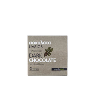 Dark Chocolate 80g with Chios Mastiha
