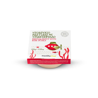 Υποβρύχιο Μαστίχας με Τριαντάφυλλο 100g - mastihashop - ΖΑΧ-356