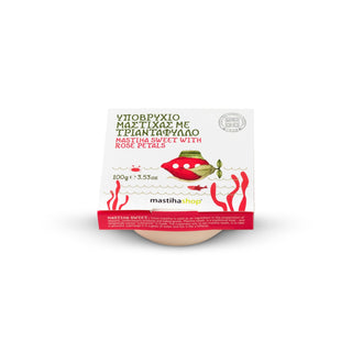 Υποβρύχιο Μαστίχας με Τριαντάφυλλο 100g - mastihashop - ΖΑΧ-356