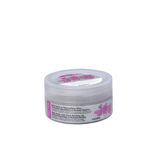 Body Scrub με Μαστιχέλαιο, Γλυκερίδια Αμυγδάλου και Φυσικό Περλίτη 200ml - mastihashop