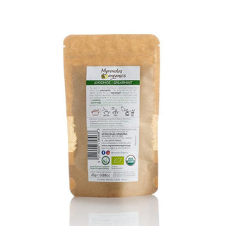 Δυόσμος 25g MYROVOLOS ORGANICS - mastihashop - ΤΡΑ-464