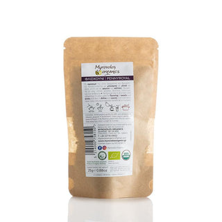 Φλισκούνι 25g MYROVOLOS ORGANICS - mastihashop - ΤΡΑ-463