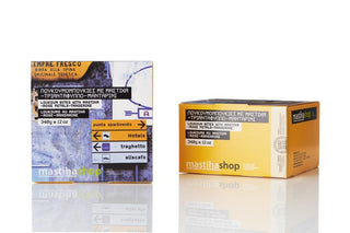 Λουκουμομπουκιές Ανάμεικτες 340g - mastihashop