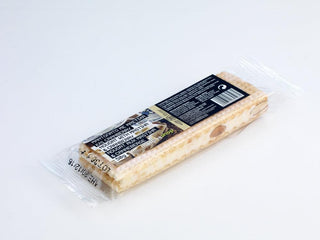 Μαντολάτο με Μαστίχα και Cranberry 50g - mastihashop - ΖΑΧ-229