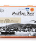 Μαστίχα Χίου 20g Μεταλλικό Κουτί, Μέγεθος: Μεσαία - mastihashop