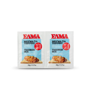 Μείγμα για Τσουρέκι 3 σε 1 (2*20g) ΕΛΜΑ - mastihashop - ΤΡΑ-685