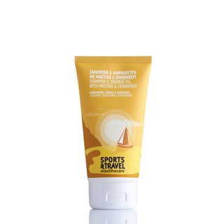 Σαμπουάν και Αφρόλουτρο με Μαστίχα και Κράνμπερι 150ml SPORTS & TRAVEL - mastihashop - ΚΑΛ-218