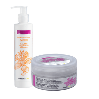 Σετ Body Srub 200ml & Γαλάκτωμα Σώματος με Μαστίχα & Μανταρίνι 200ml - mastihashop