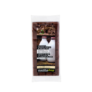 Σοκολάτα Γάλακτος με Μαστίχα 90g - mastihashop