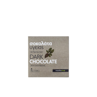 Σοκολάτα Υγείας με Μαστίχα 80g - mastihashop
