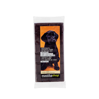 Σοκολάτα Υγείας με Μαστίχα 90g - mastihashop - ΣΟΚ-005