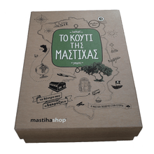 Το Κουτί της Μαστίχας - Εκπαιδευτικό Επιτραπέζιο Παιχνίδι - mastihashop