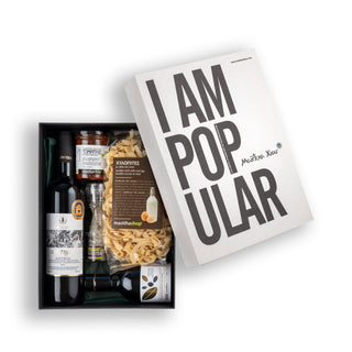 Χάρτινο Κουτί Δώρου με Κρασί & Αλμυρές Γεύσεις - mastihashop - ΔΩΡ-025