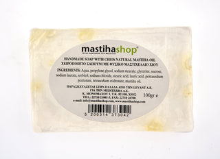 Χειροποίητο Σαπούνι Γλυκερίνης με Μαστιχέλαιο 100g - mastihashop - ΚΑΛ-068
