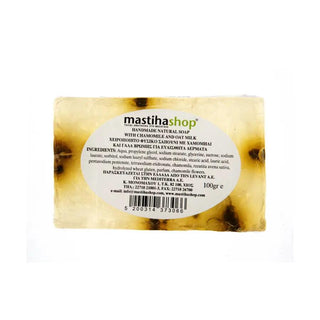 Χειροποίητο Σαπούνι Γλυκερίνης με Χαμομήλι 100g - mastihashop - ΚΑΛ-066