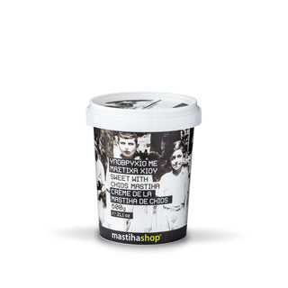 Υποβρύχιο Μαστίχα 600g - mastihashop
