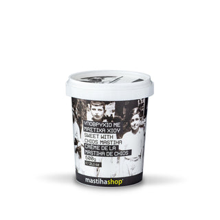 Υποβρύχιο Μαστίχα 600g - mastihashop - ΖΑΧ-222